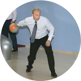 Vladimir Putin bowling